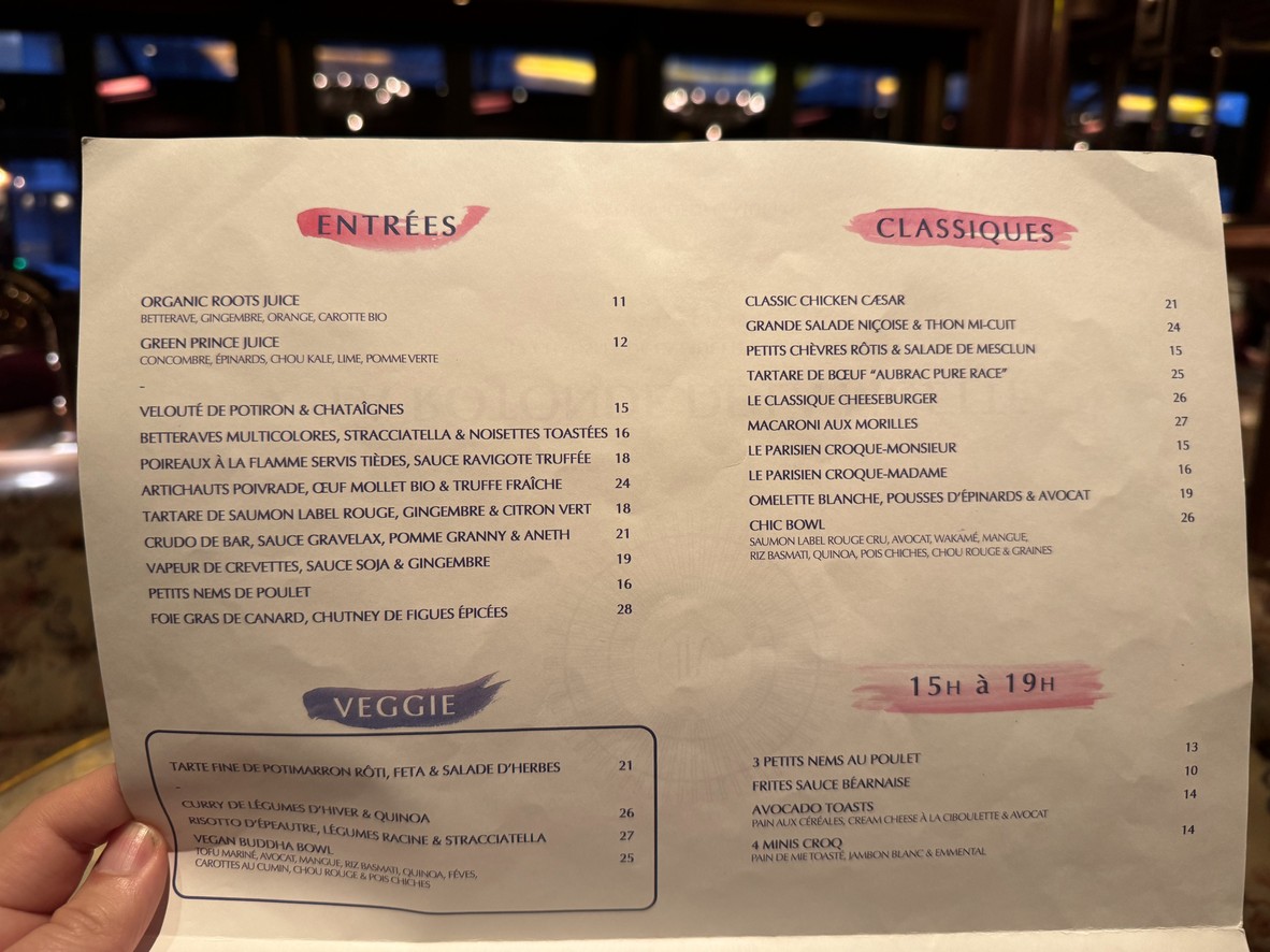 La Rotonde de la Muette menu 1