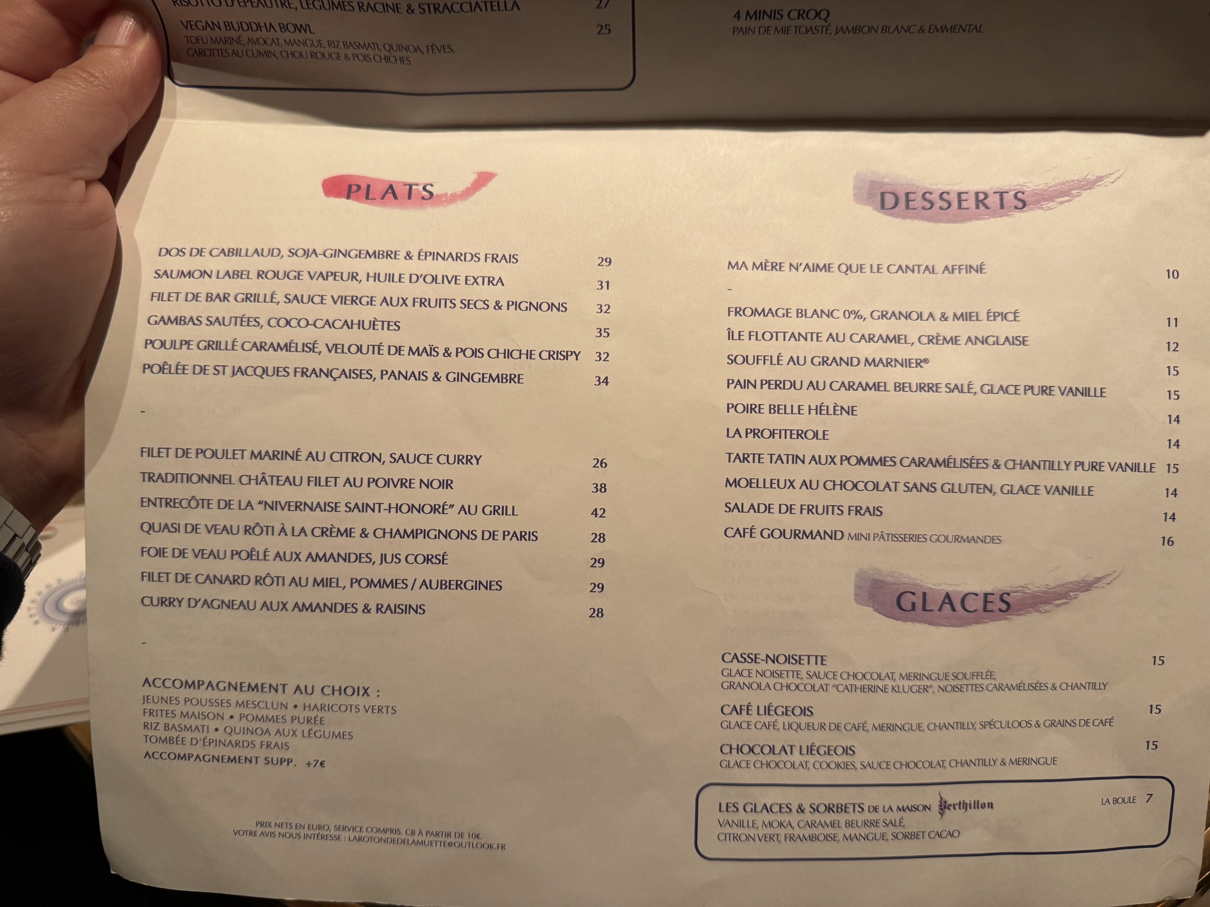 Menu image 2
