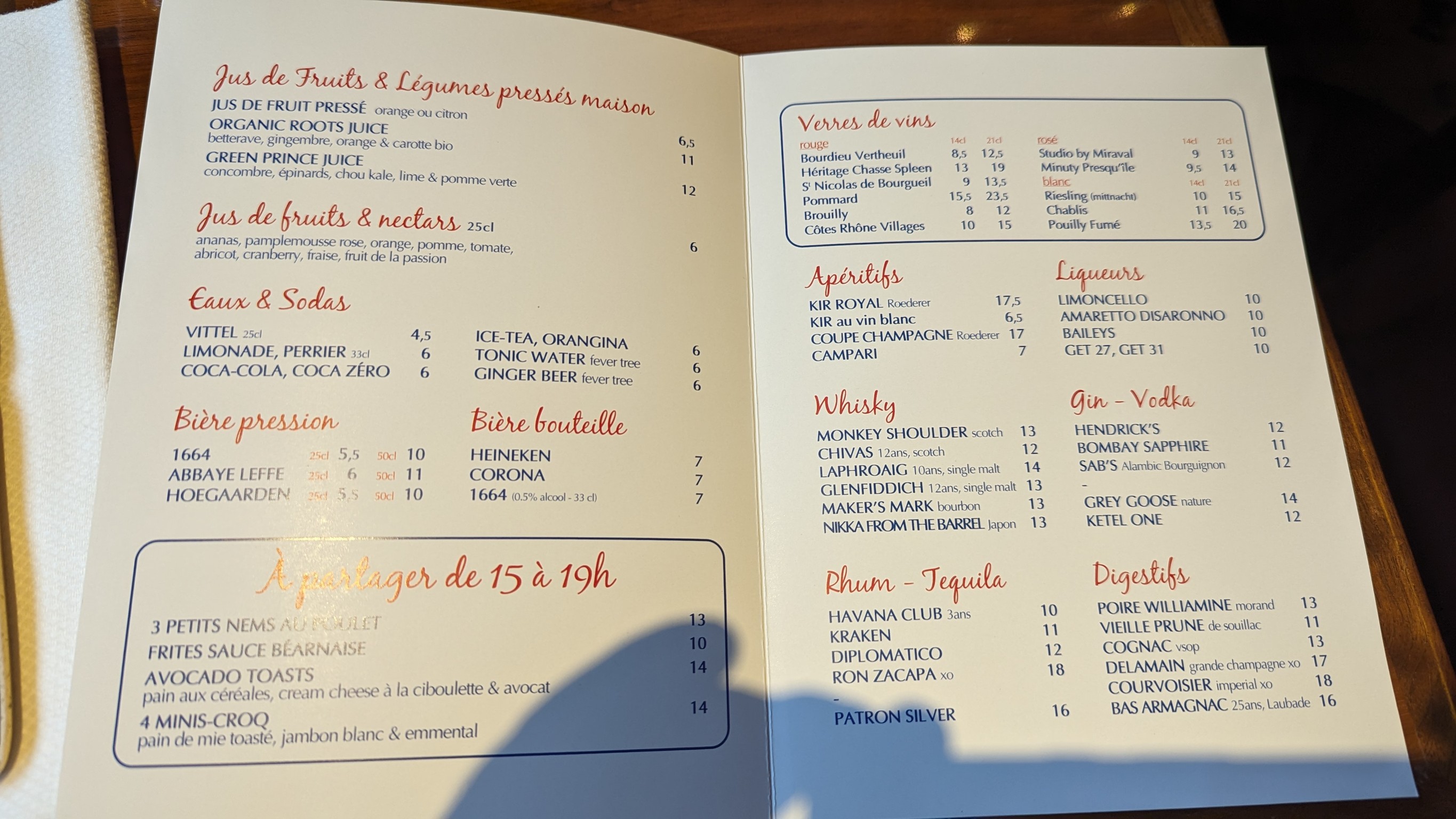 Menu image 3