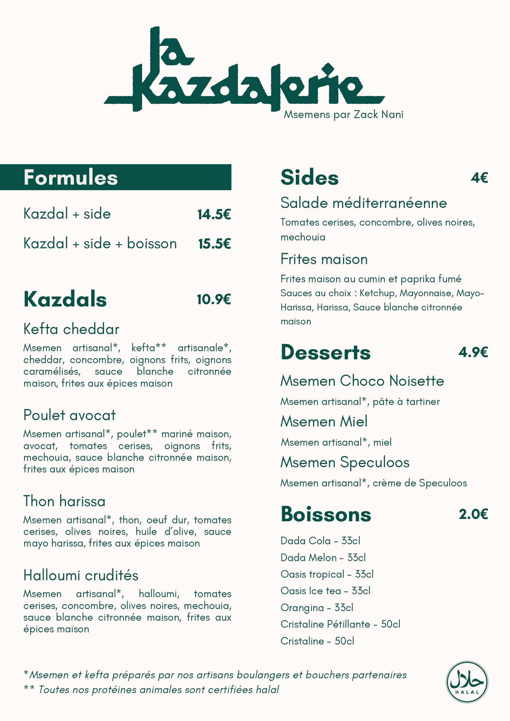 Menu image 1