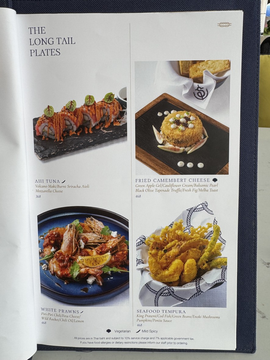 Siam Yacht Club menu 3