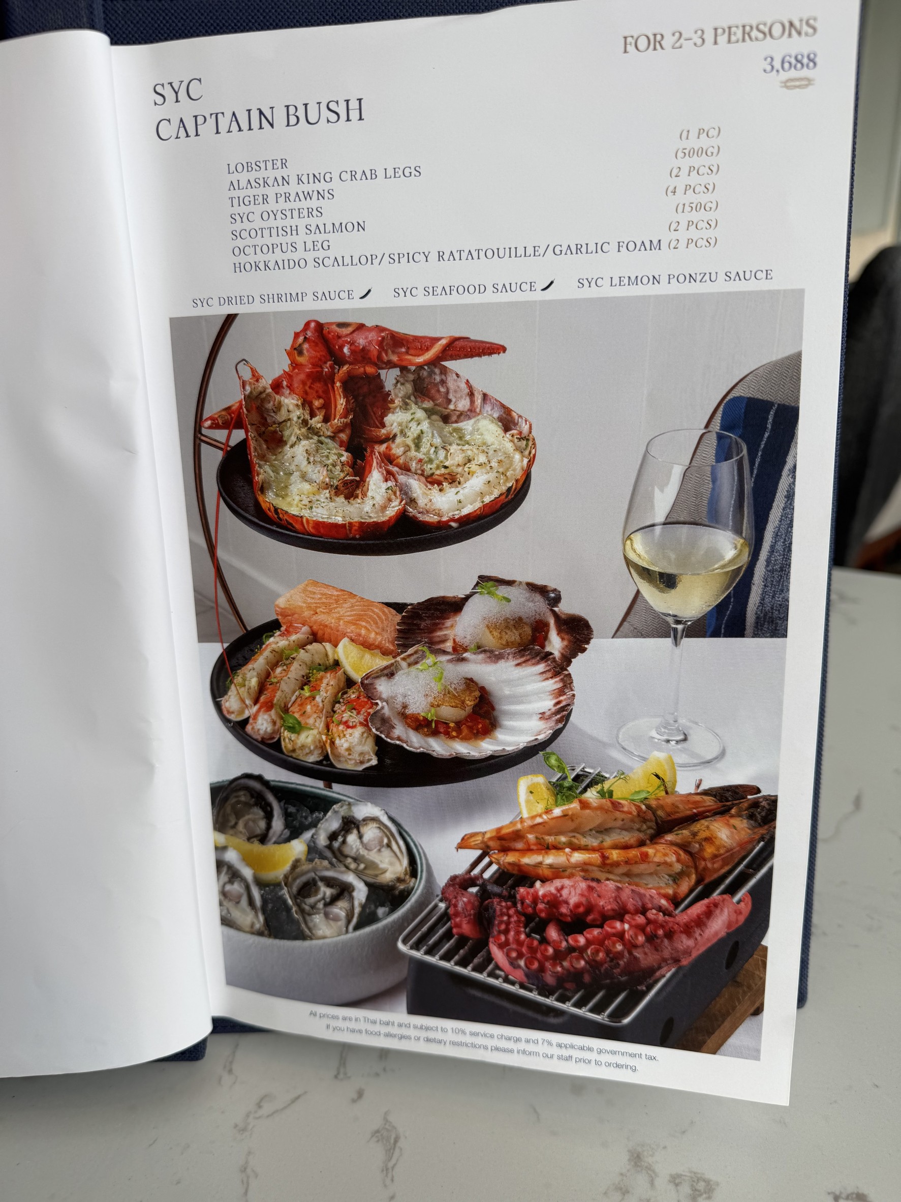 Menu image 4