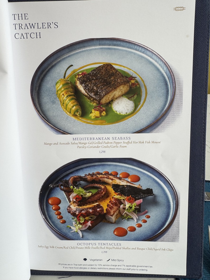 Siam Yacht Club menu 6