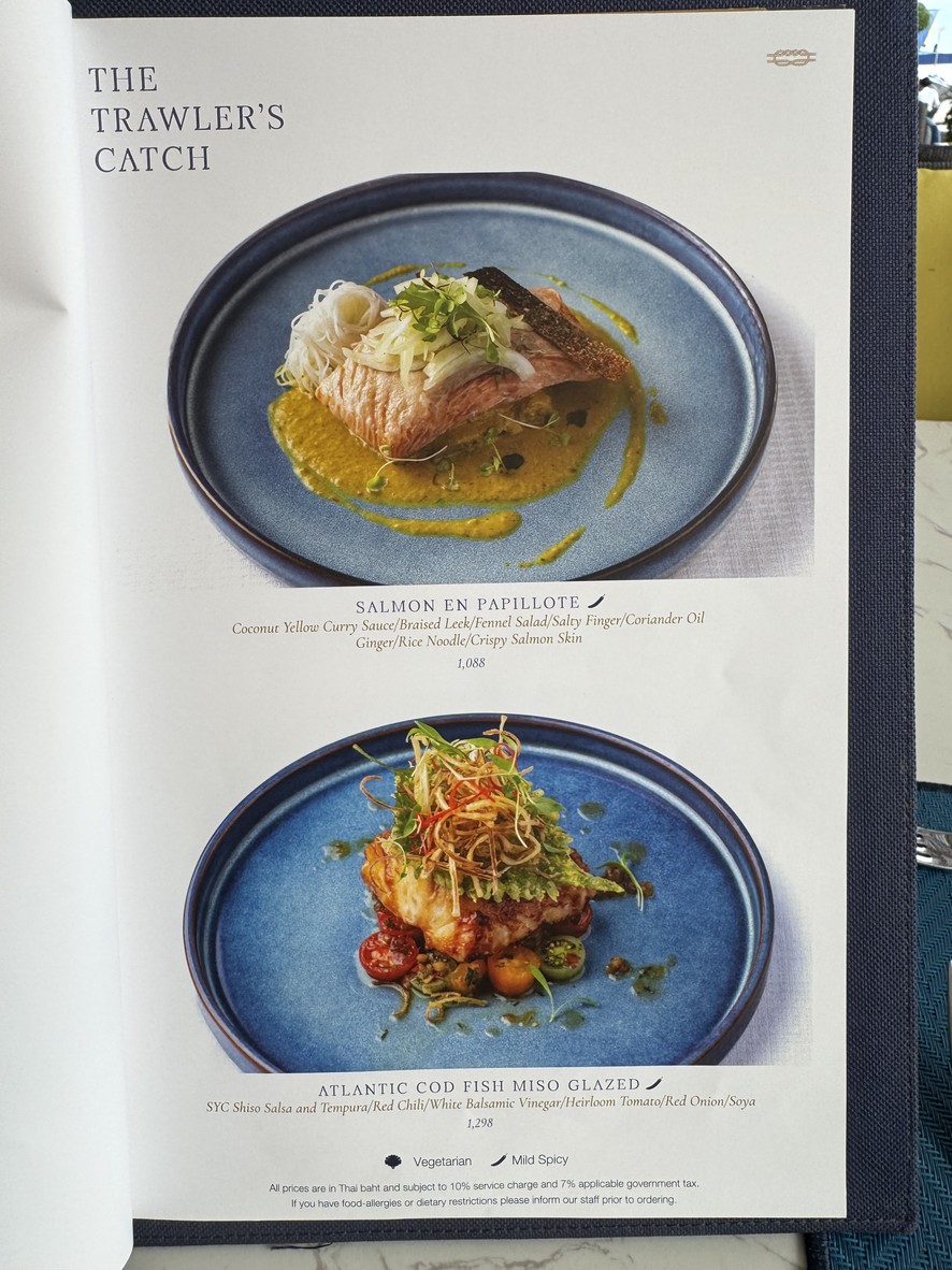 Siam Yacht Club menu 7