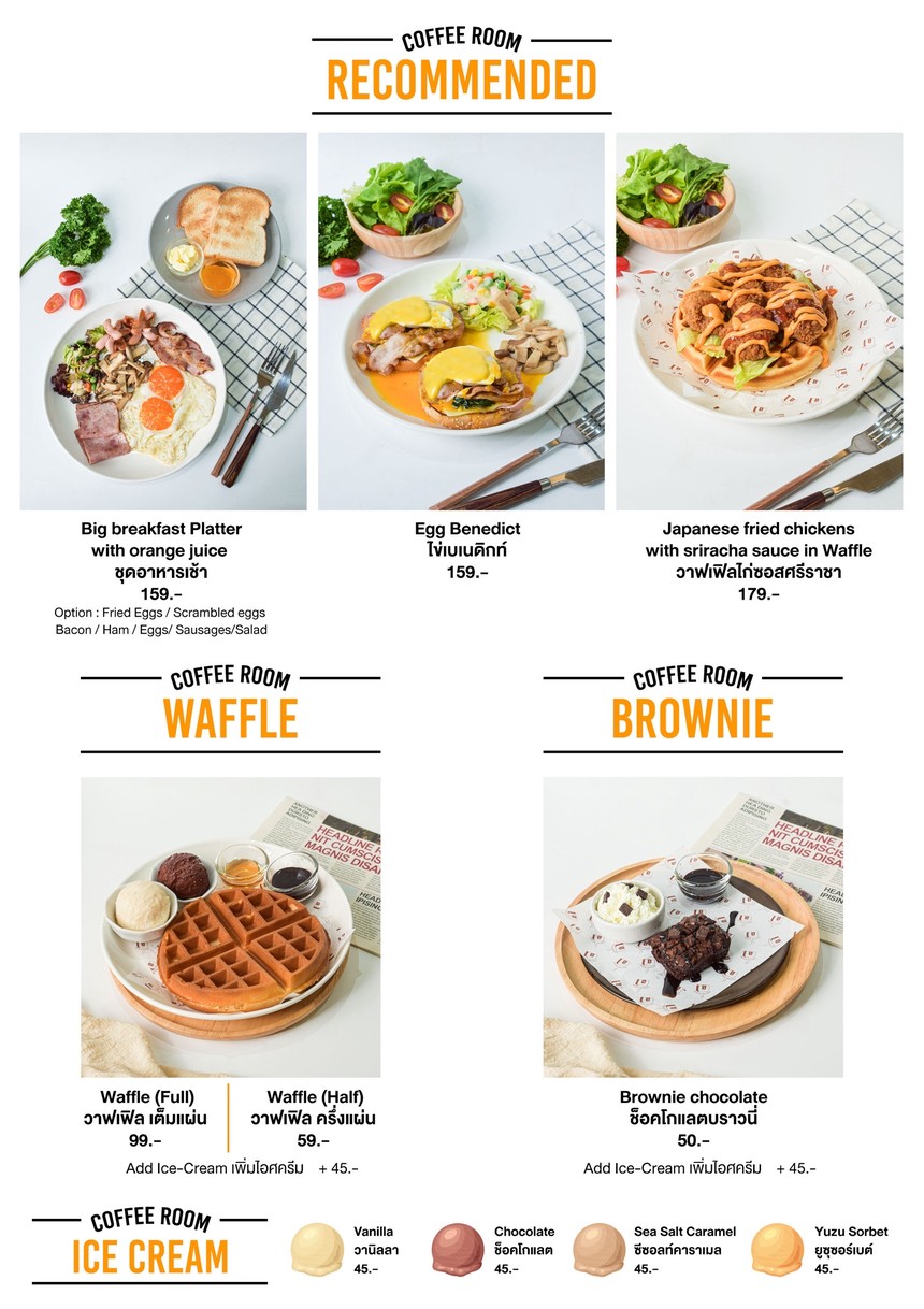 Coffee Room Yaowarat menu 2