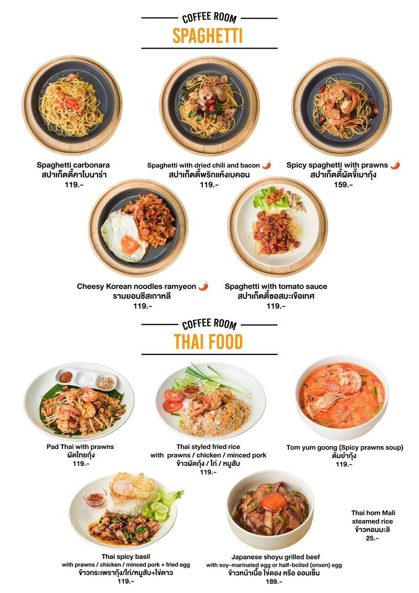 Coffee Room Yaowarat menu 3