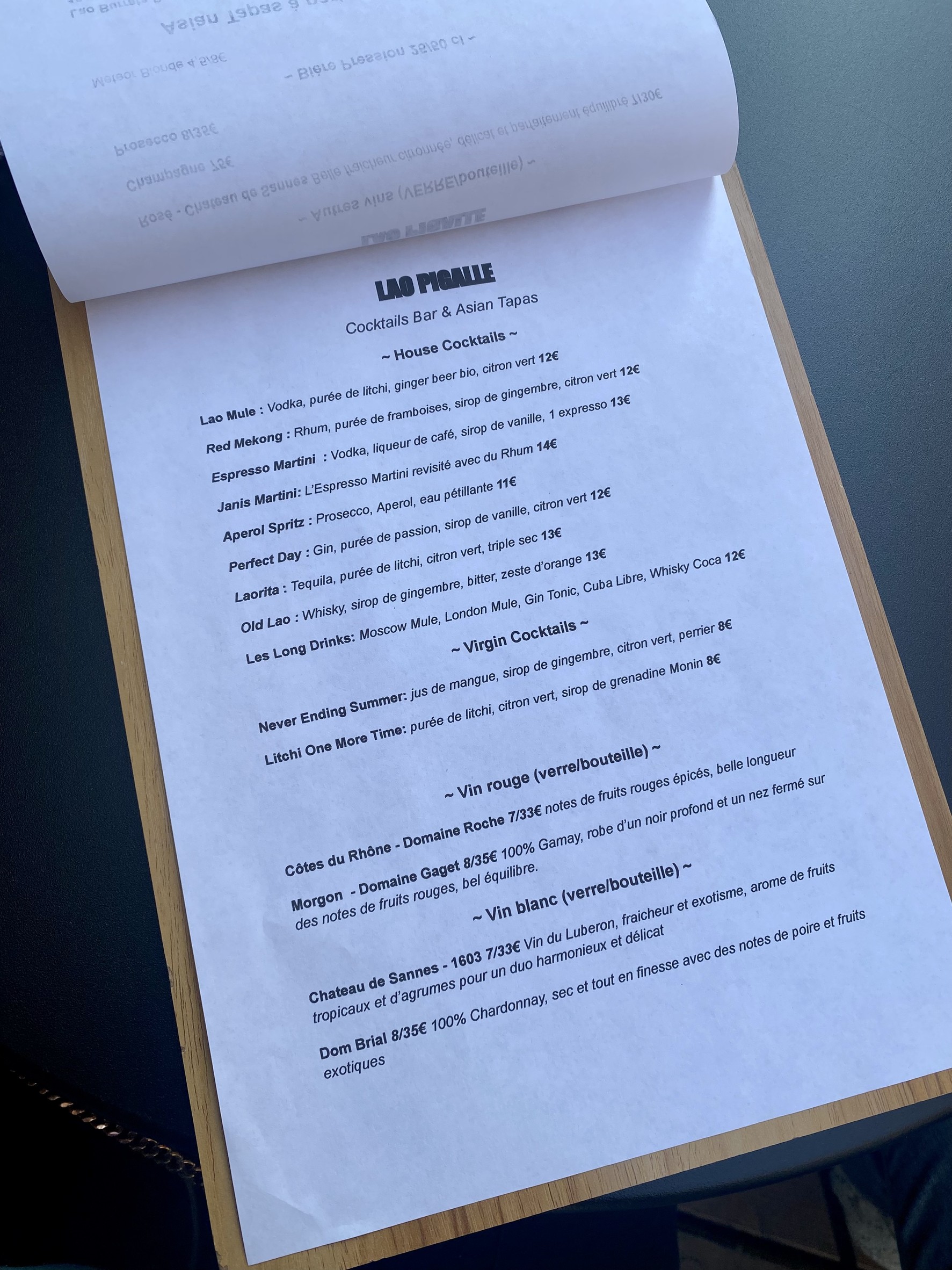 Menu image 1