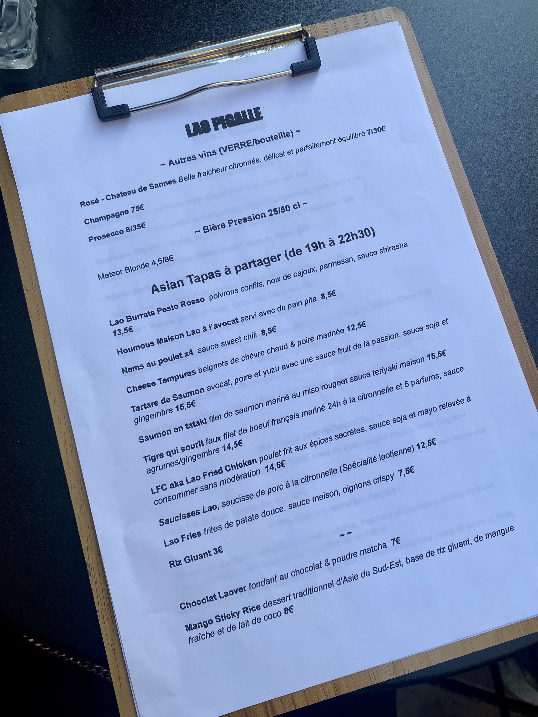 Menu image 2