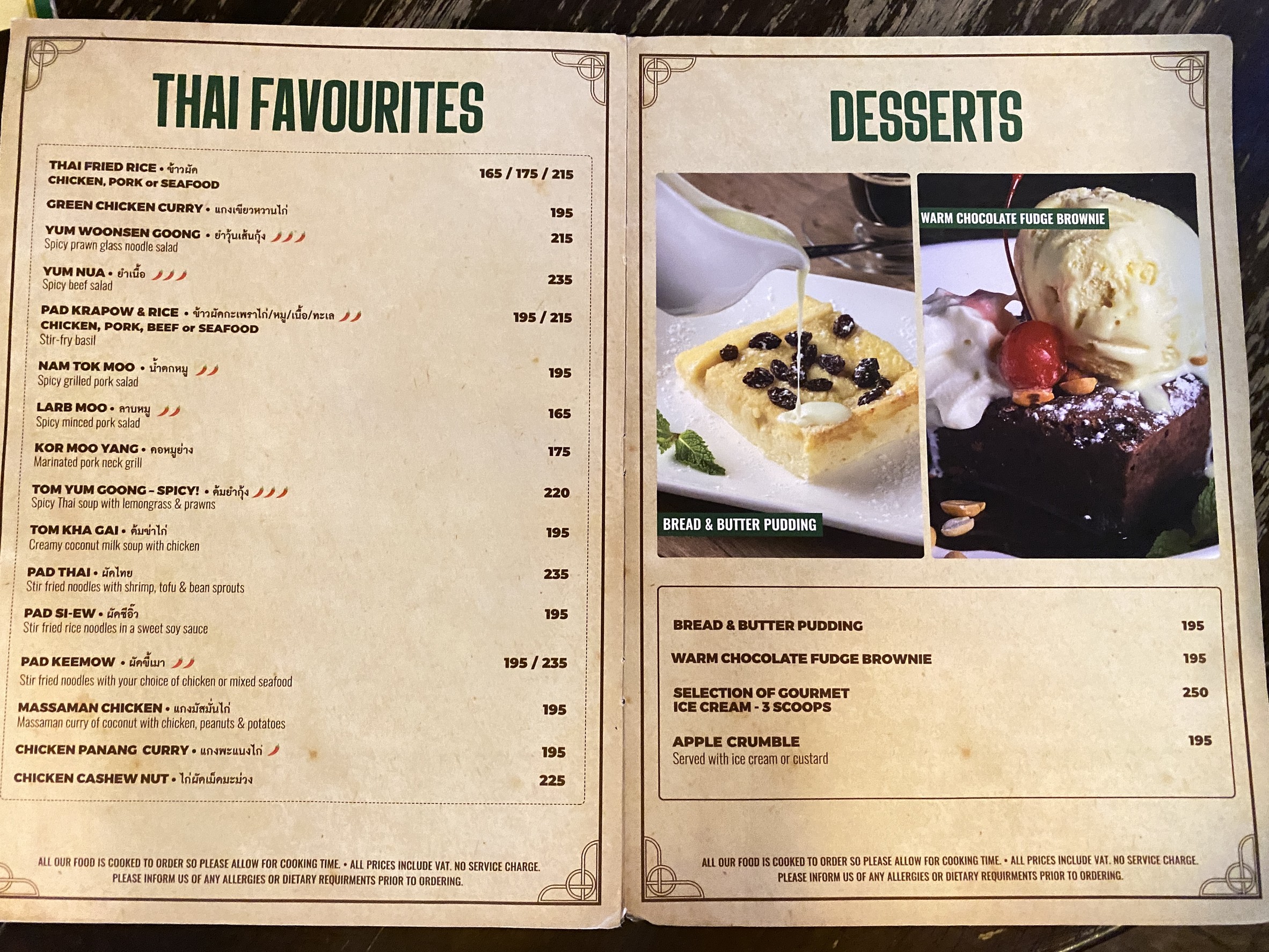 Menu image 3