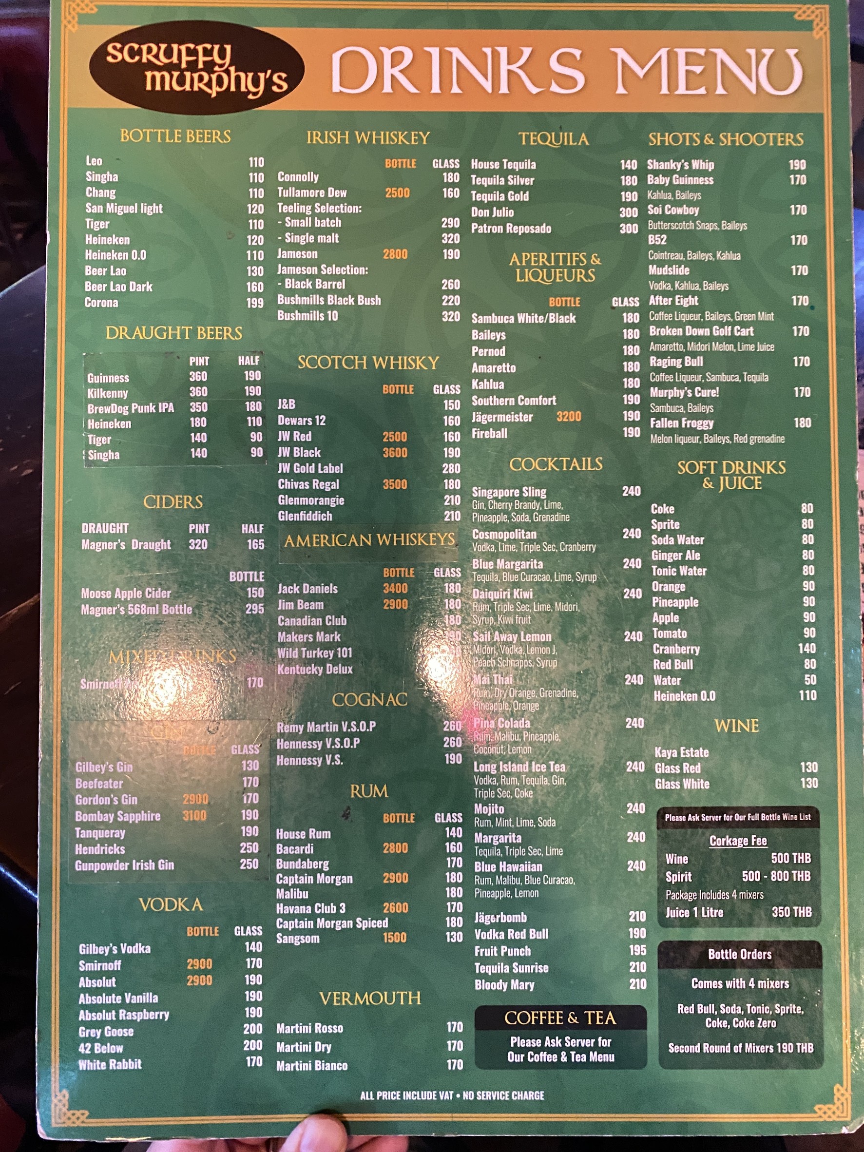 Menu image 4