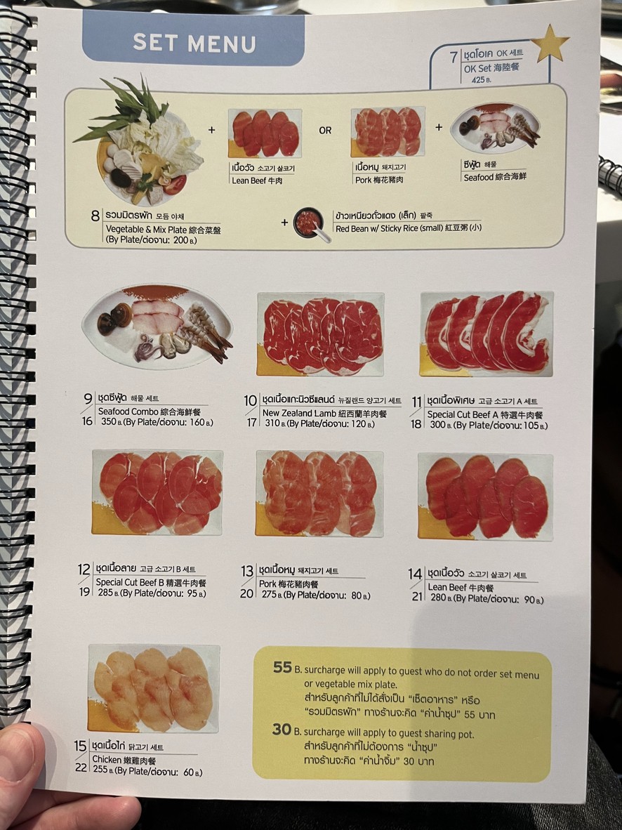 Ok Shabu Shabu menu 1