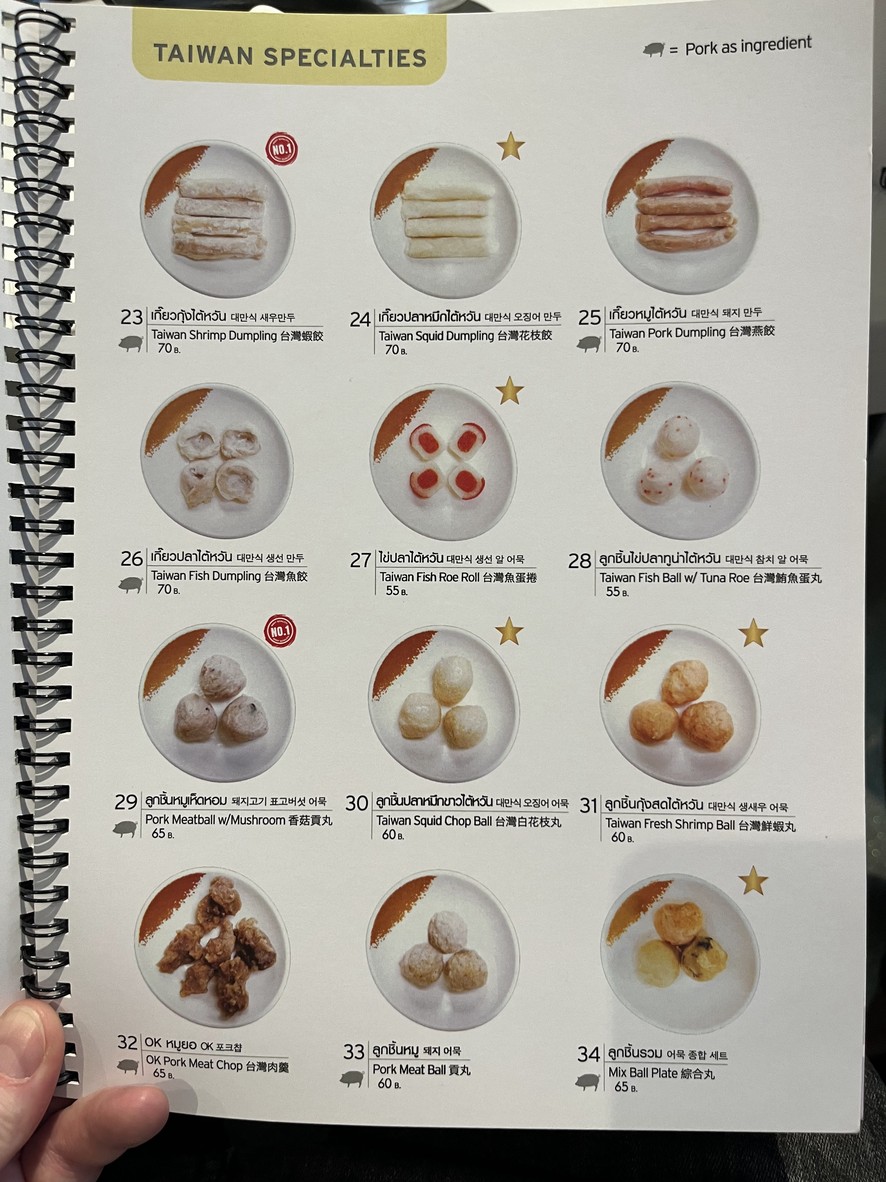 Ok Shabu Shabu menu 3