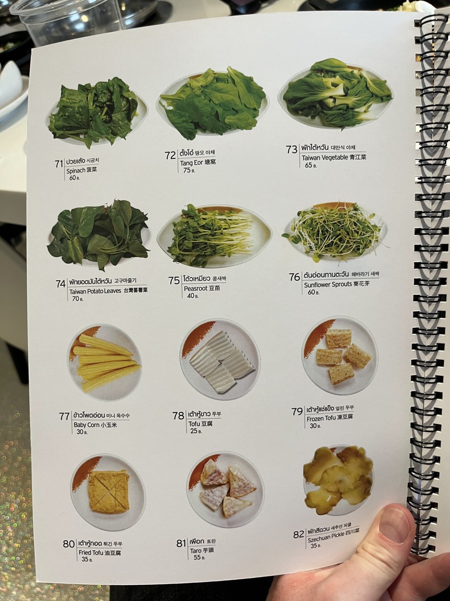 Ok Shabu Shabu menu 6