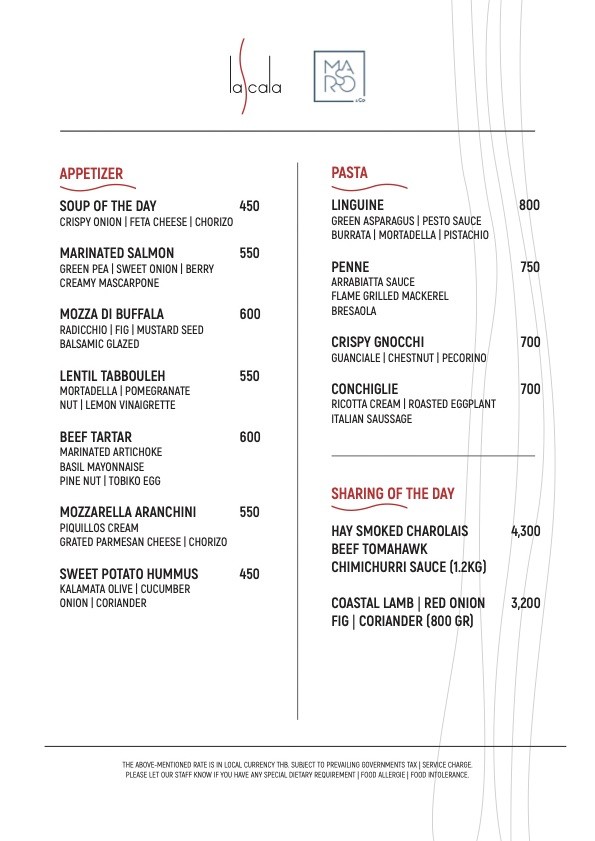ลา สกาล่า menu 1