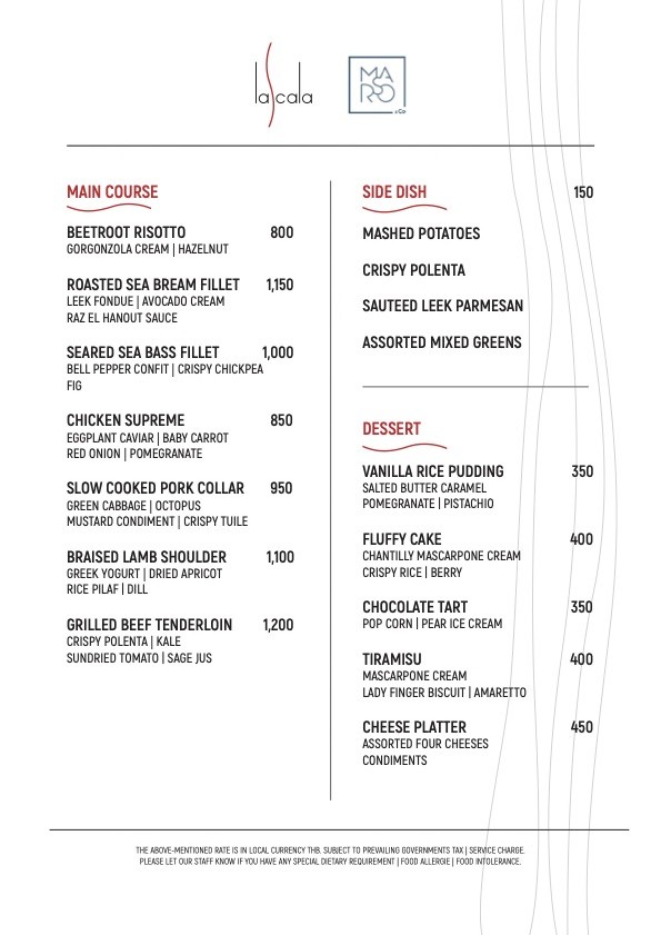 ลา สกาล่า menu 2