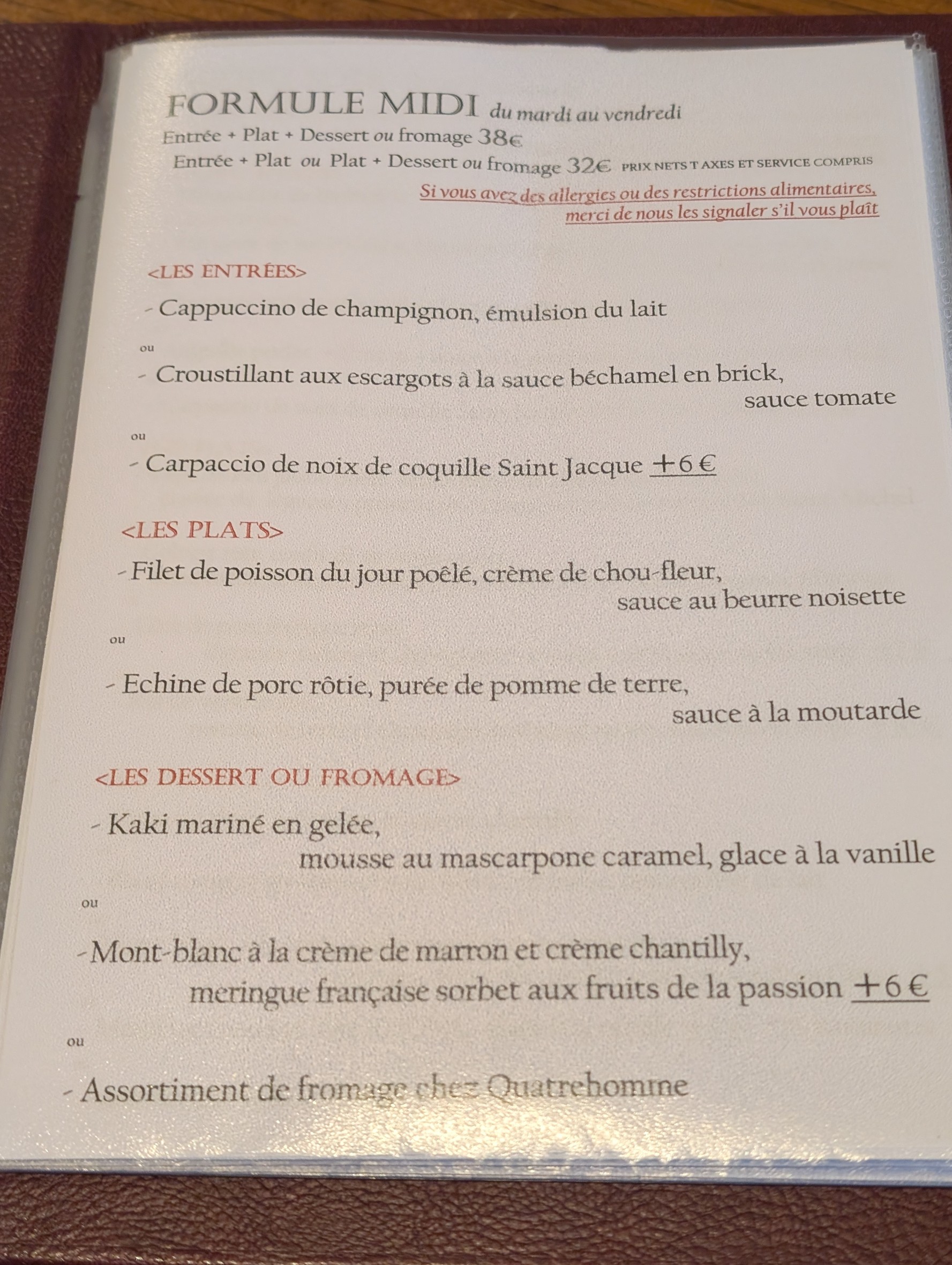 Menu image 2