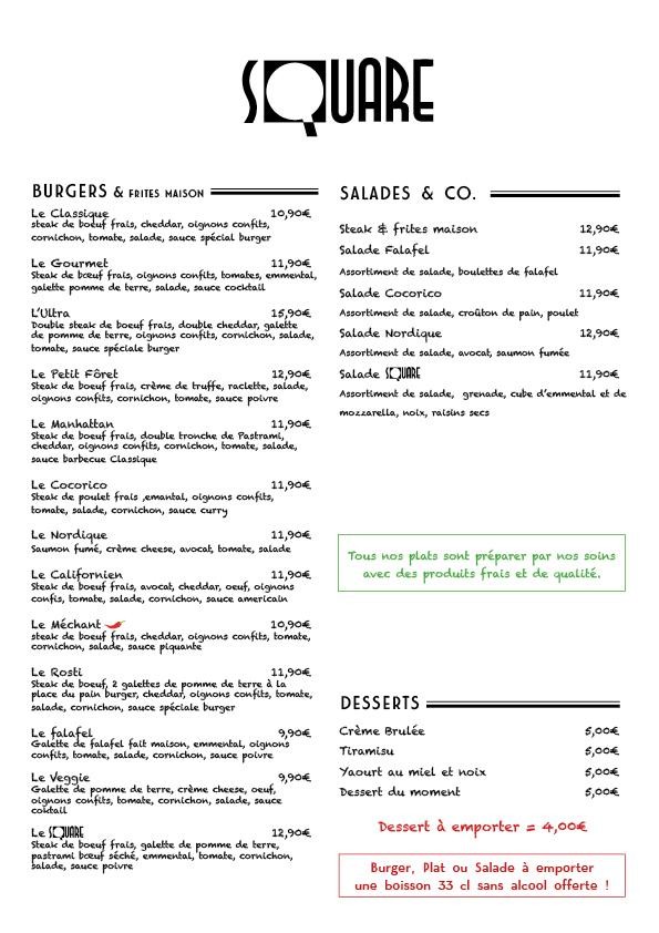 SQUARE menu 2