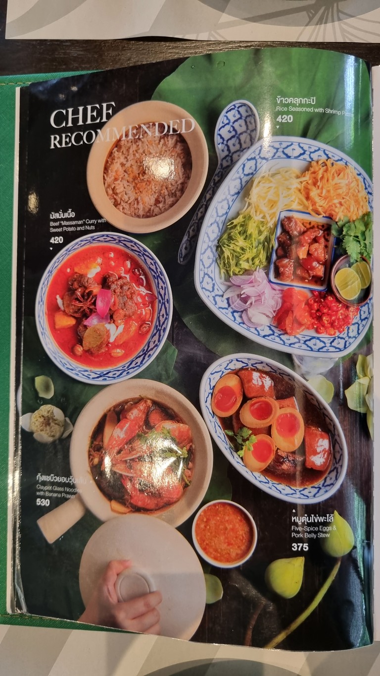 Plu menu 4