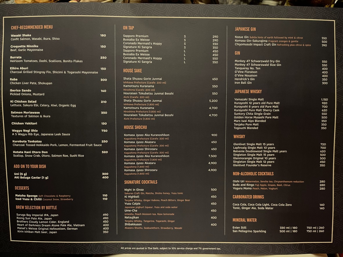 Ki Izakaya menu 2