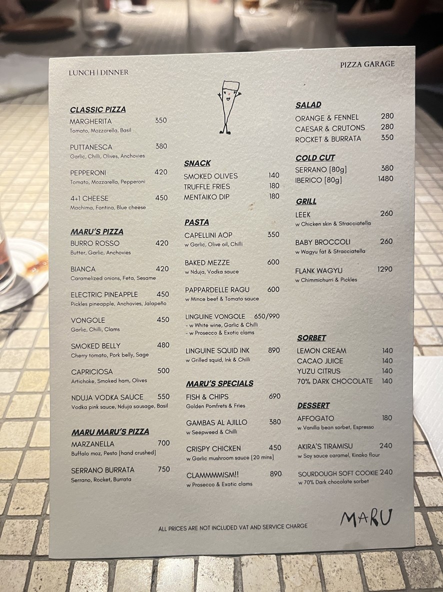 MARU MARU PIZZA menu 3