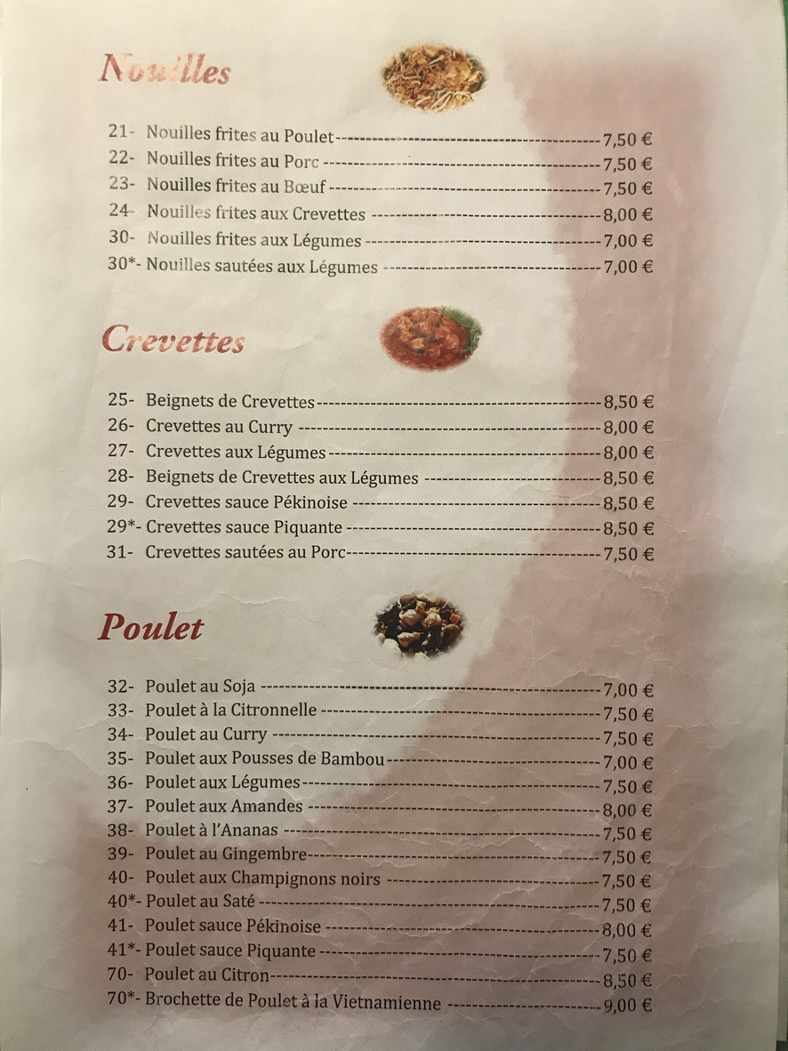 Hung Yen menu 2