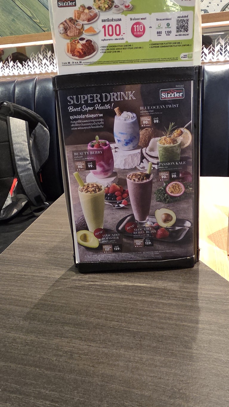 Sizzler CentralWorld menu 3