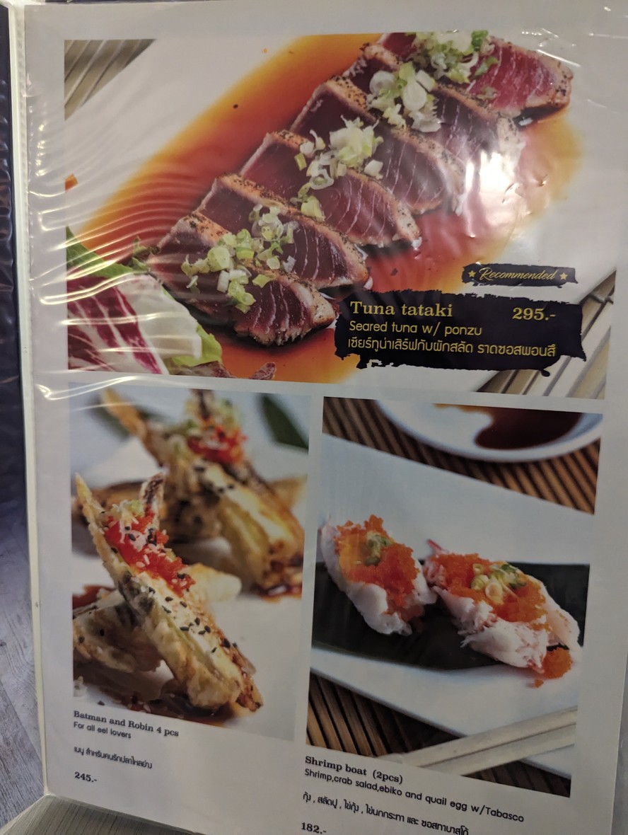 科肯寿司与酒吧 menu 5
