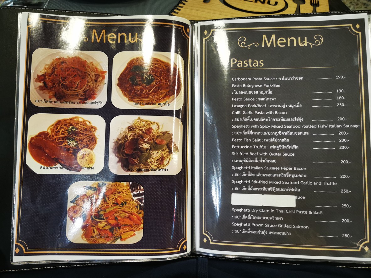 Napoliza Restaurant & Musashi Isakaya menu 2