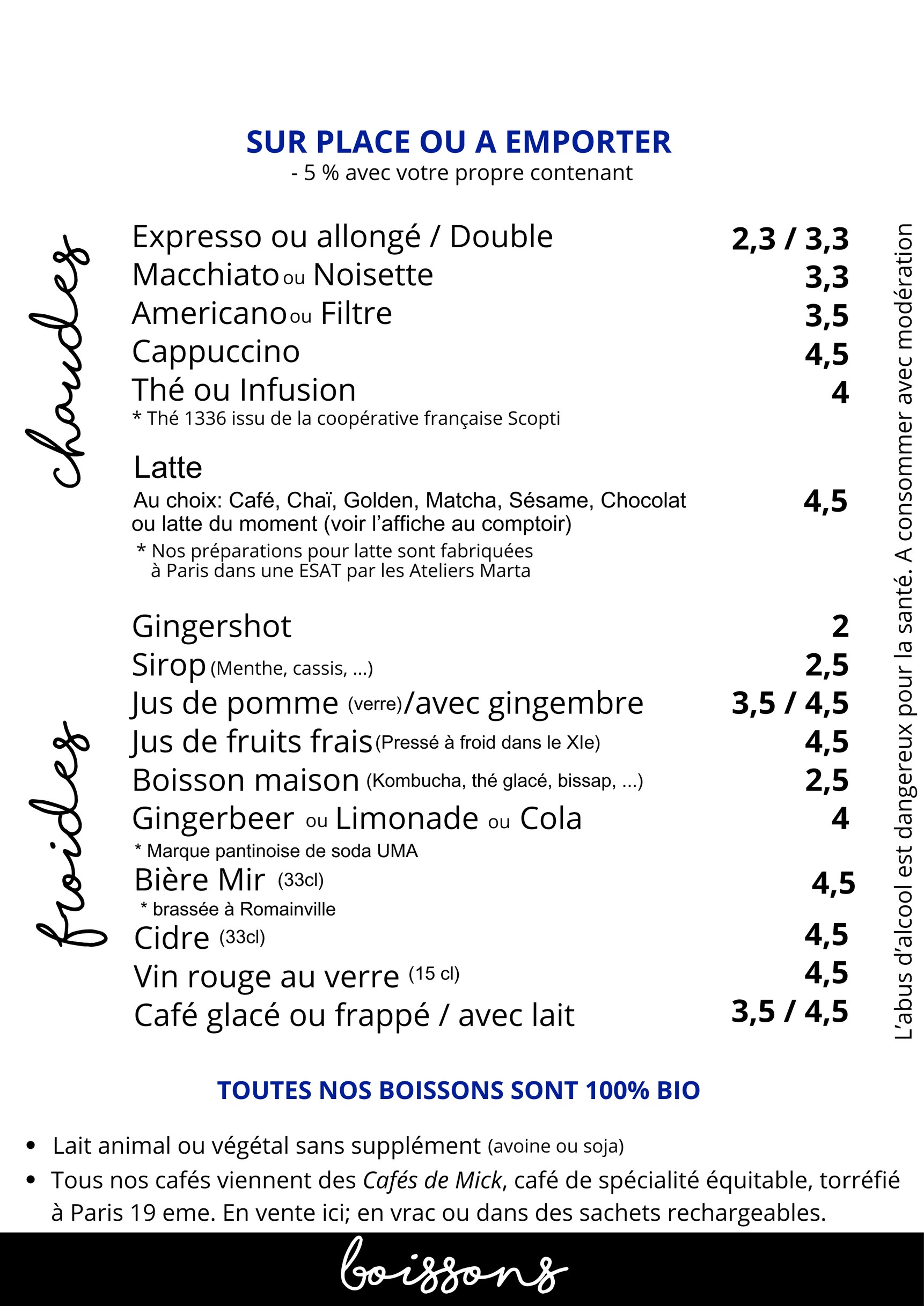 Menu image 2