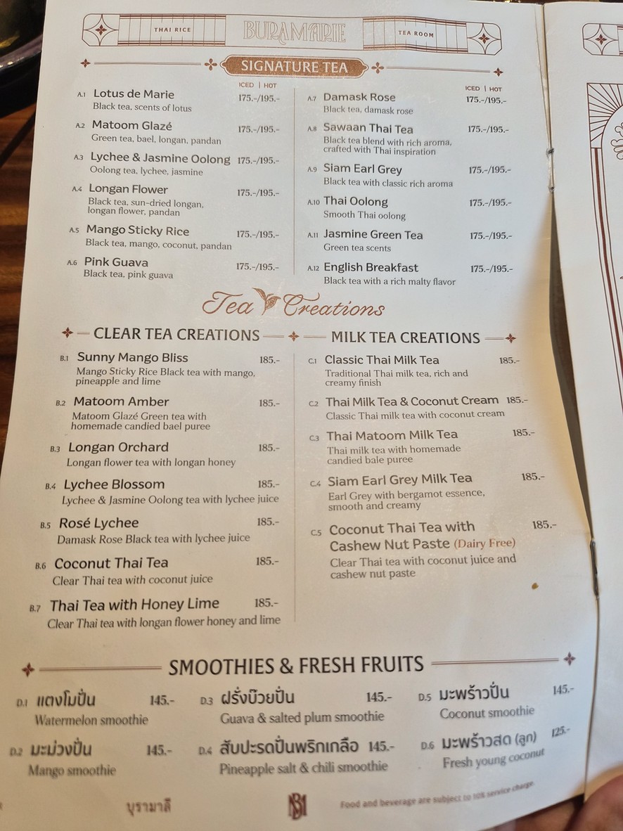 Bura Marie - Central Park menu 4
