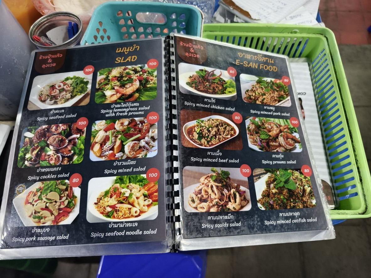 Street tavern quán nhậu vỉa hè menu 1