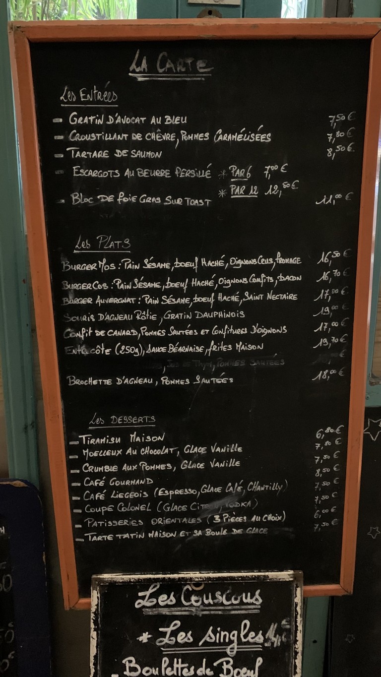Lenouvô Cosmos menu 1