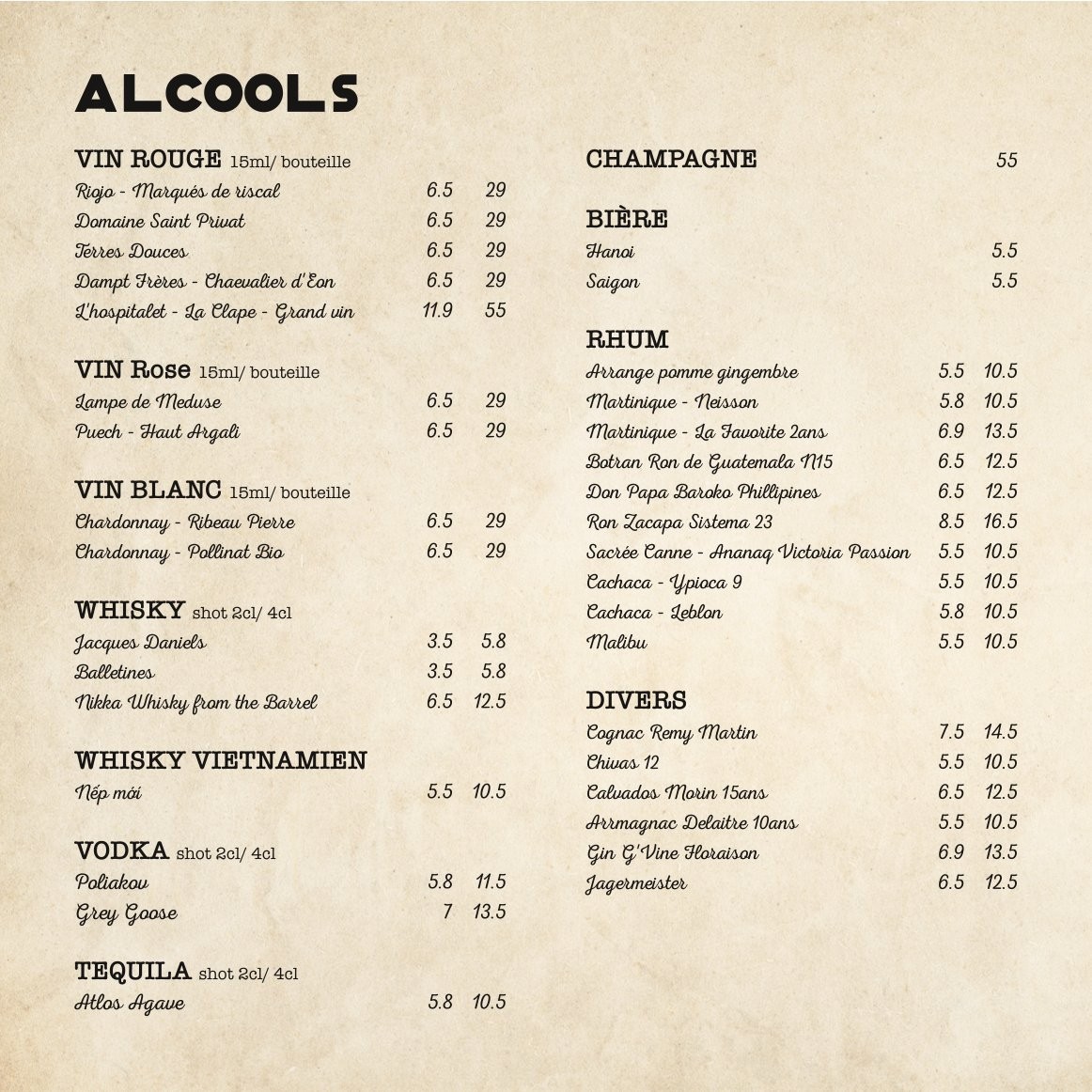 Menu image 7