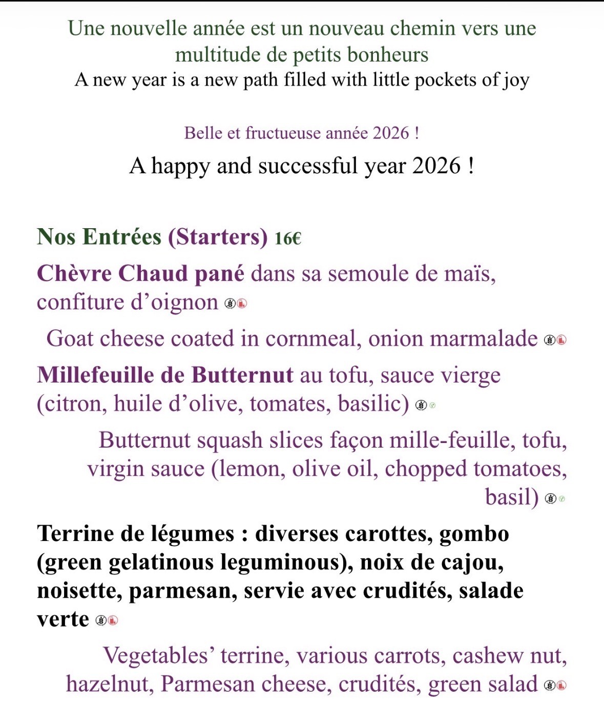 Menu image 1
