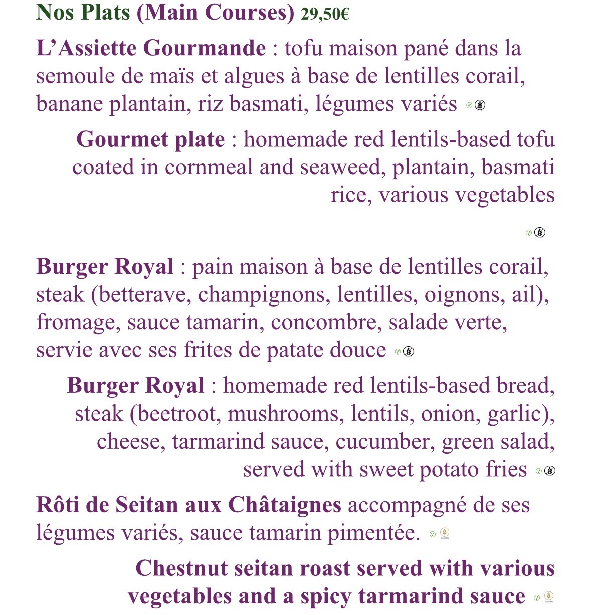 Menu image 2
