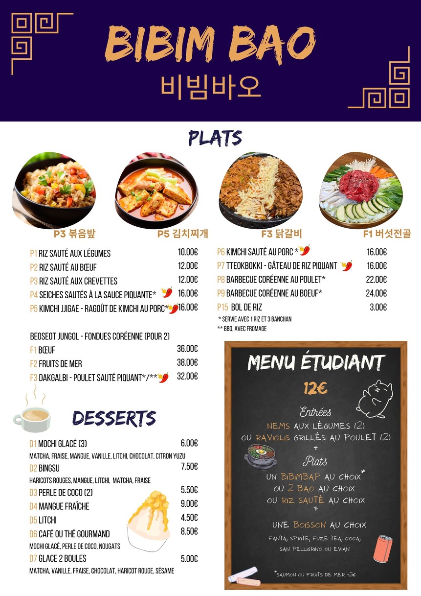 Bibim_Bao menu 2