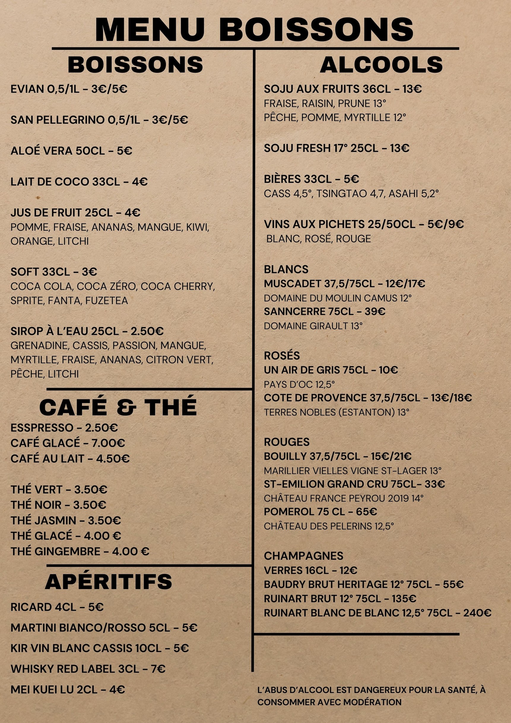 Menu image 3