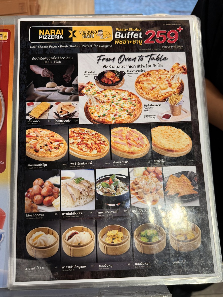 Narai Pizzeria X Khanoy Kor Shabu J Press Building, Nang Linchi menu 1