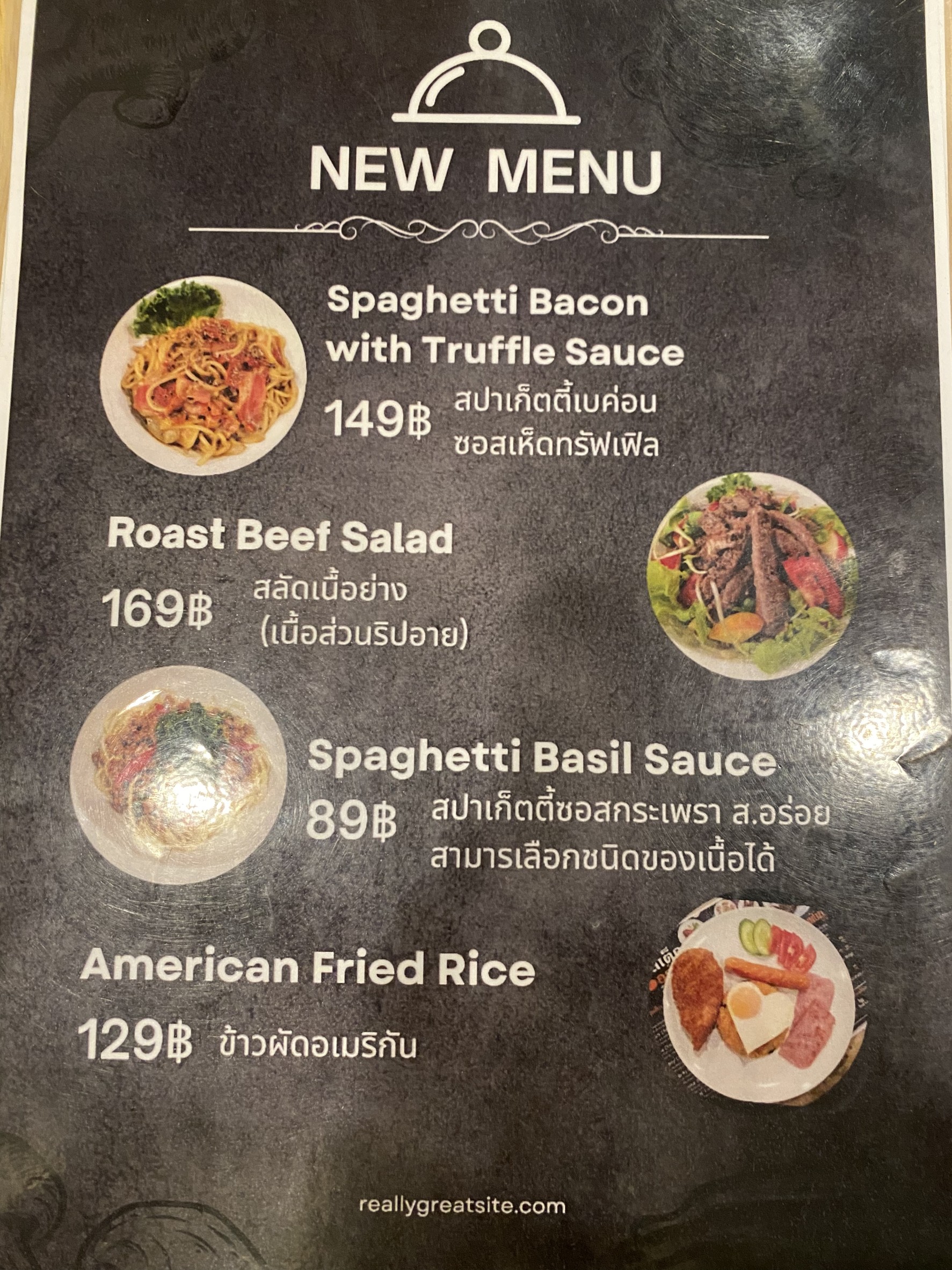 Menu image 2