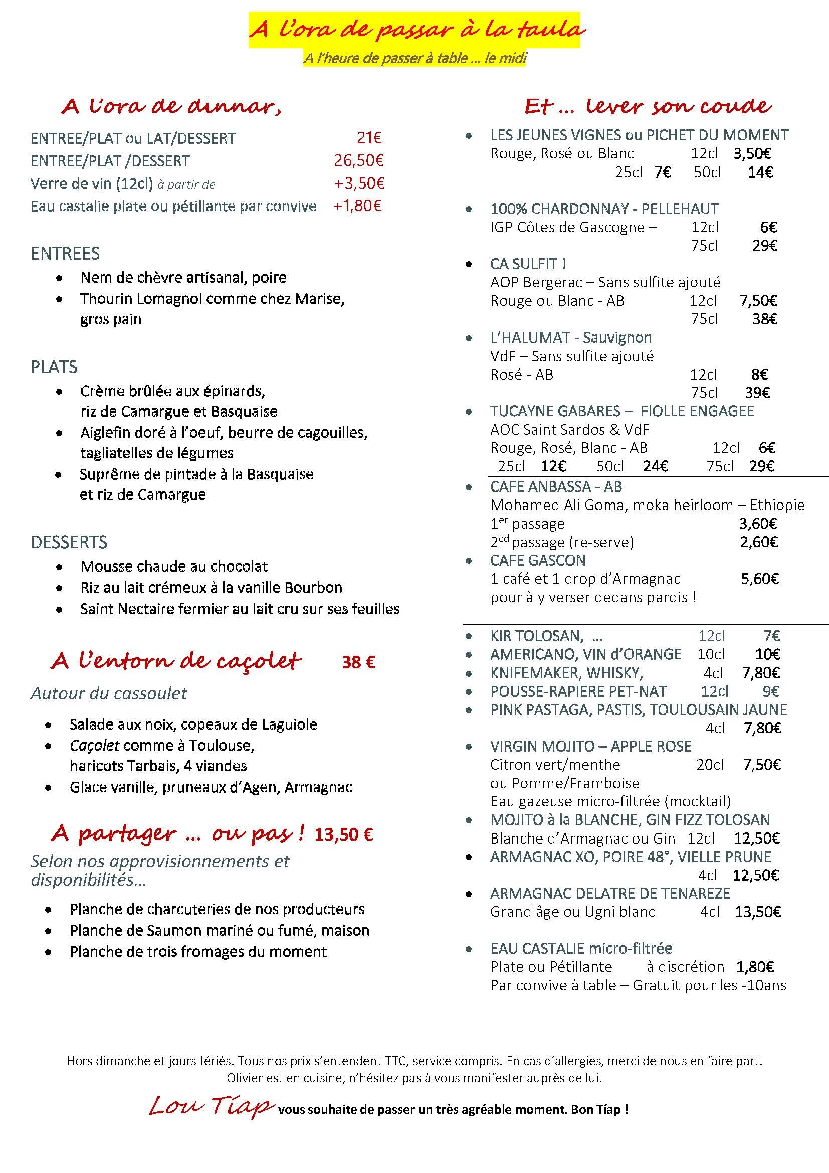 Menu image 1