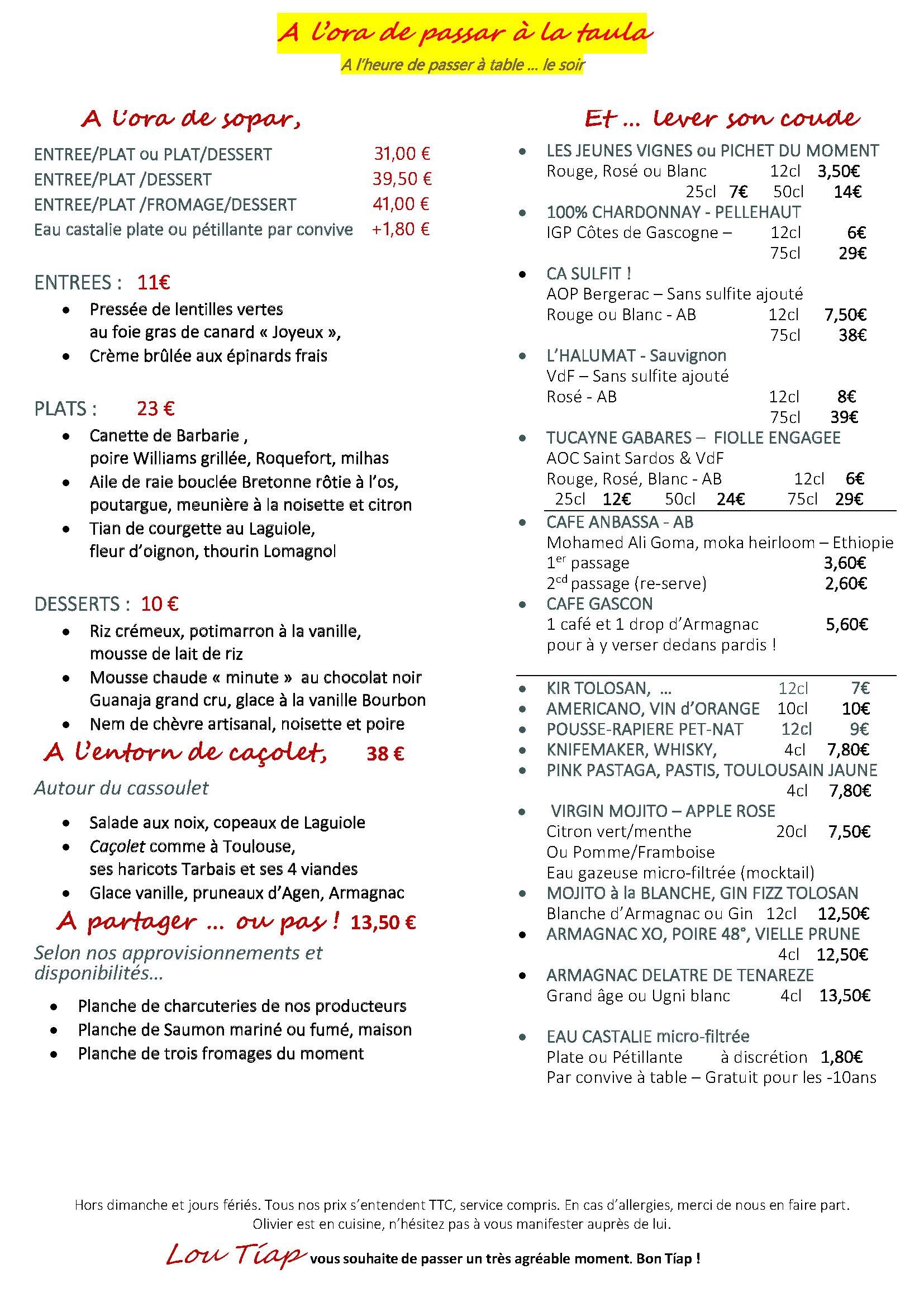 Menu image 2