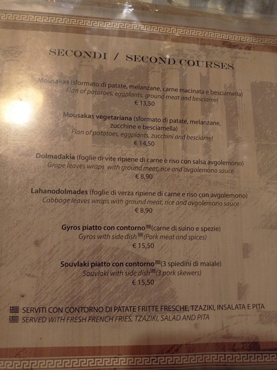 Ippokrates - Greek Restaurant menu 5