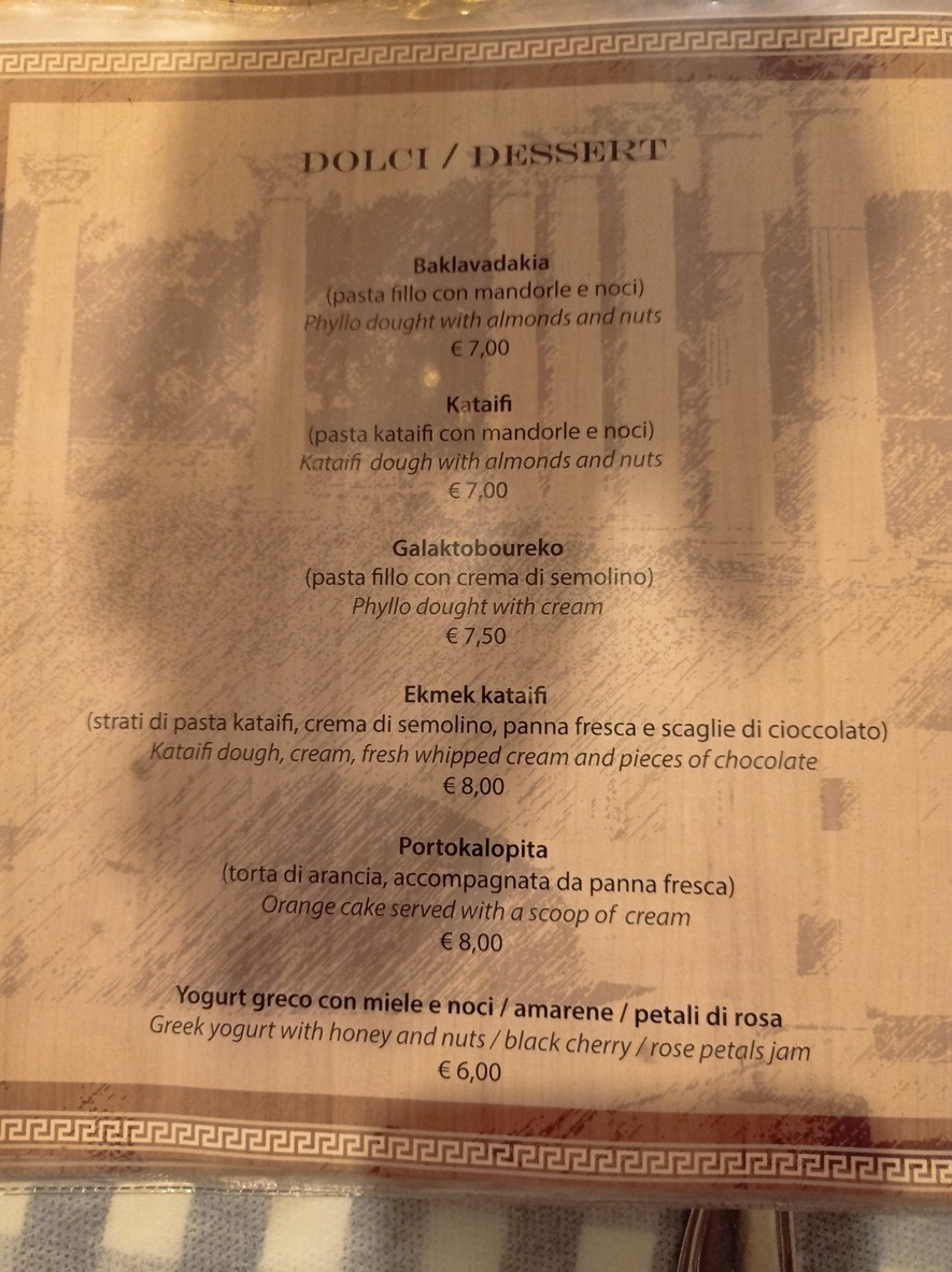Ippokrates - Greek Restaurant menu 7