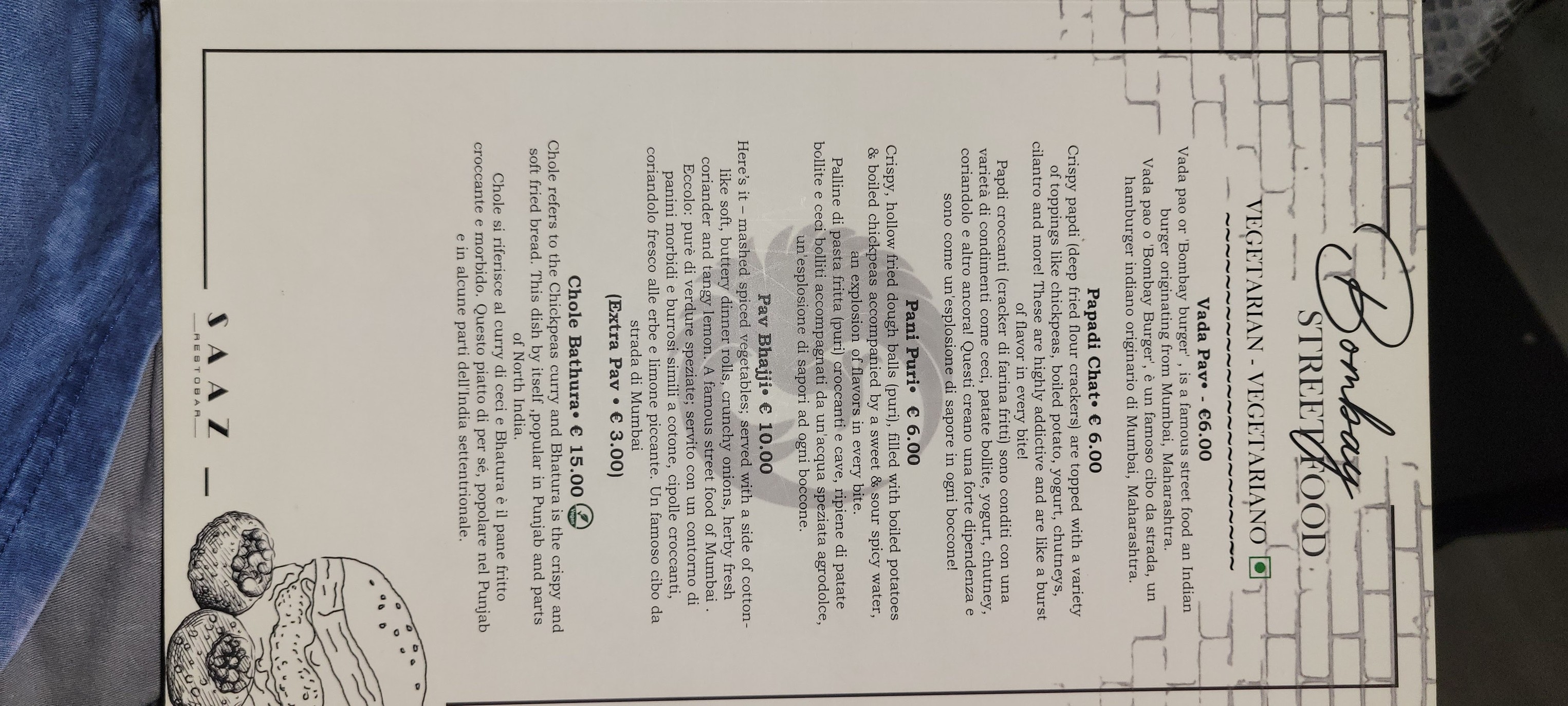 Menu image 2
