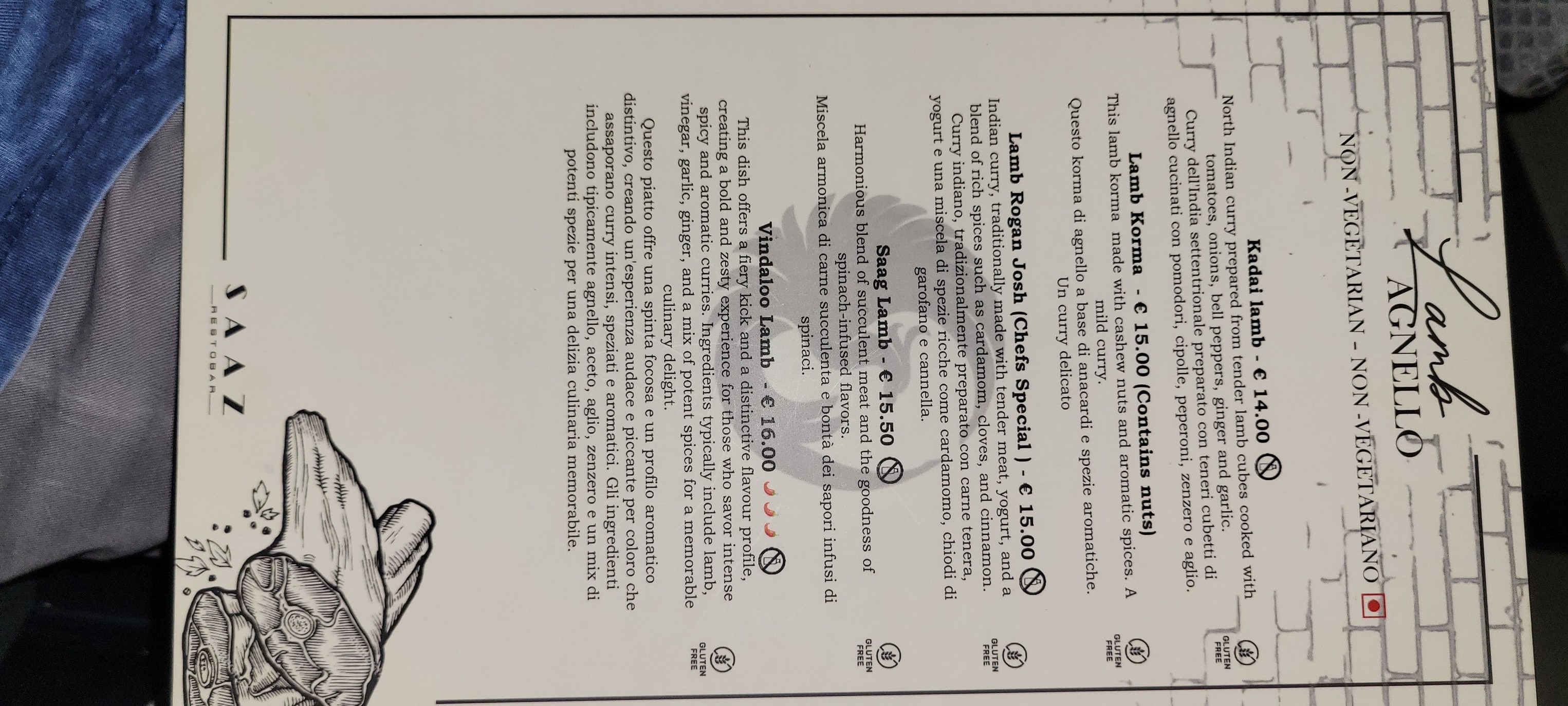 Menu image 6