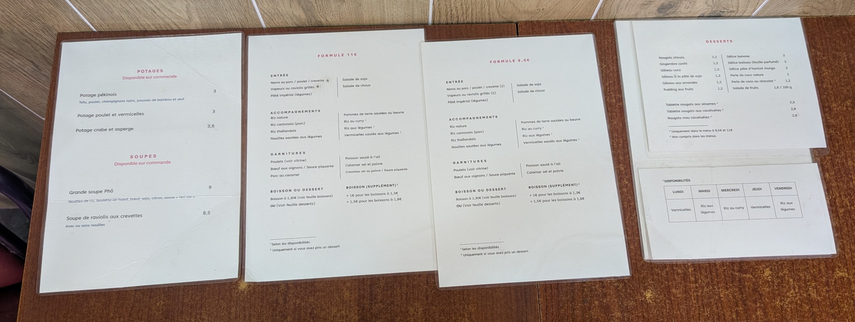 Menu image 1