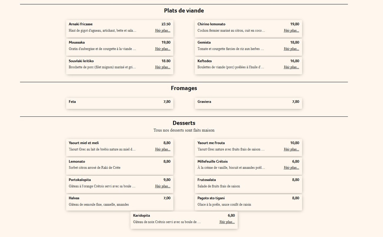 Talos menu 2