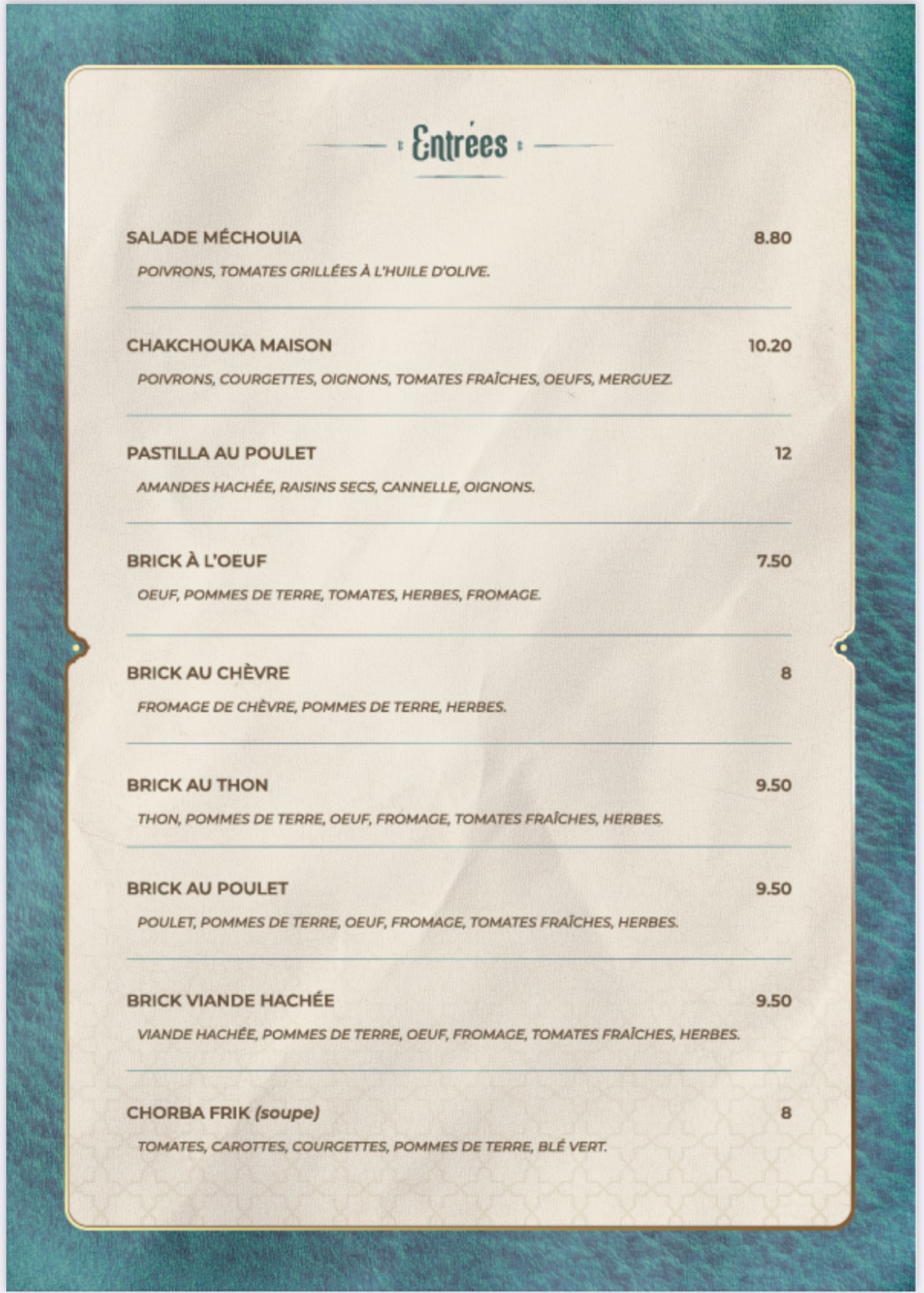 Menu image 1