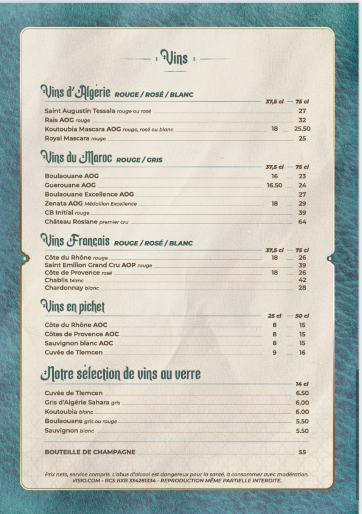 Menu image 7