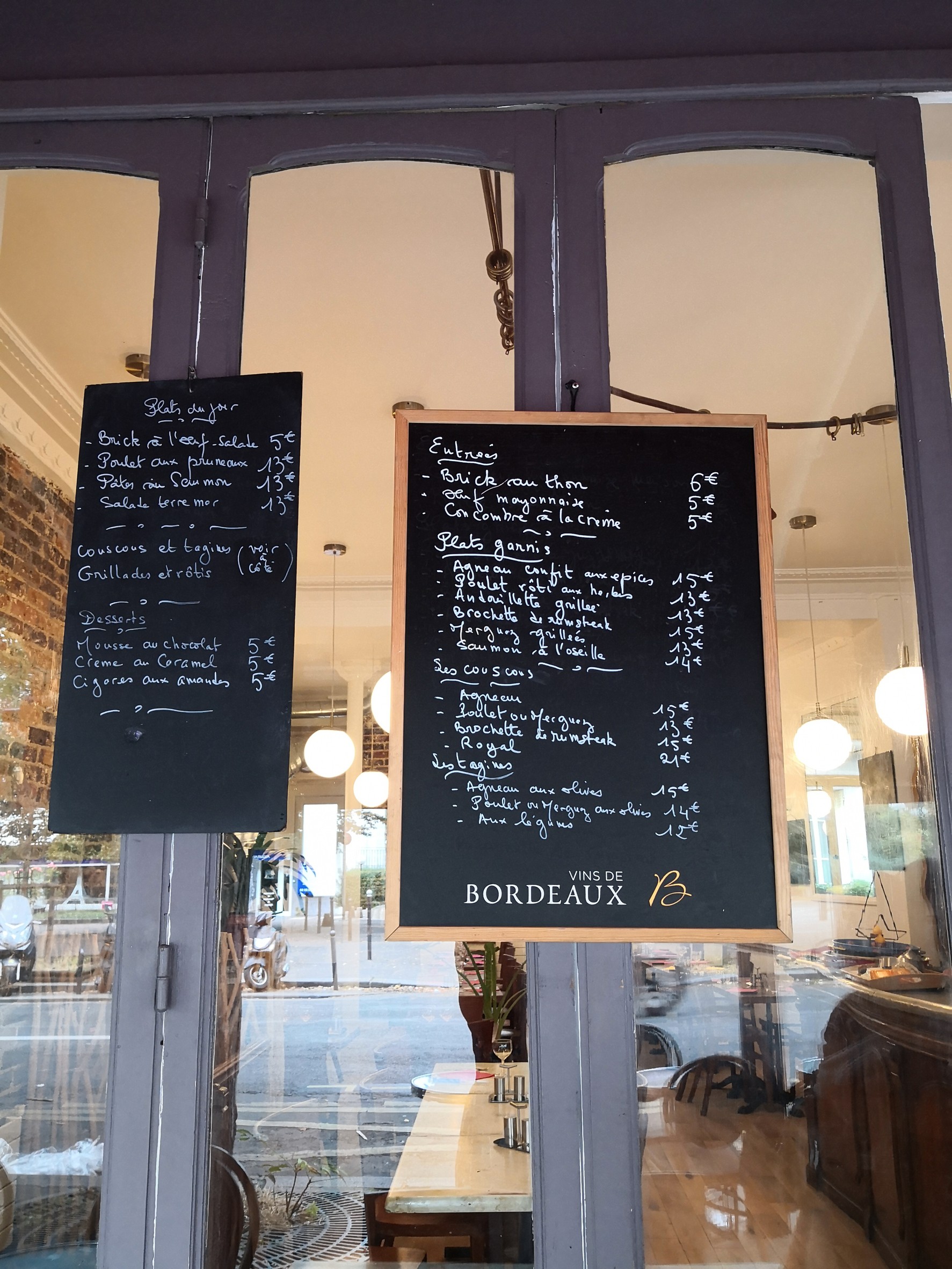 Menu image 1